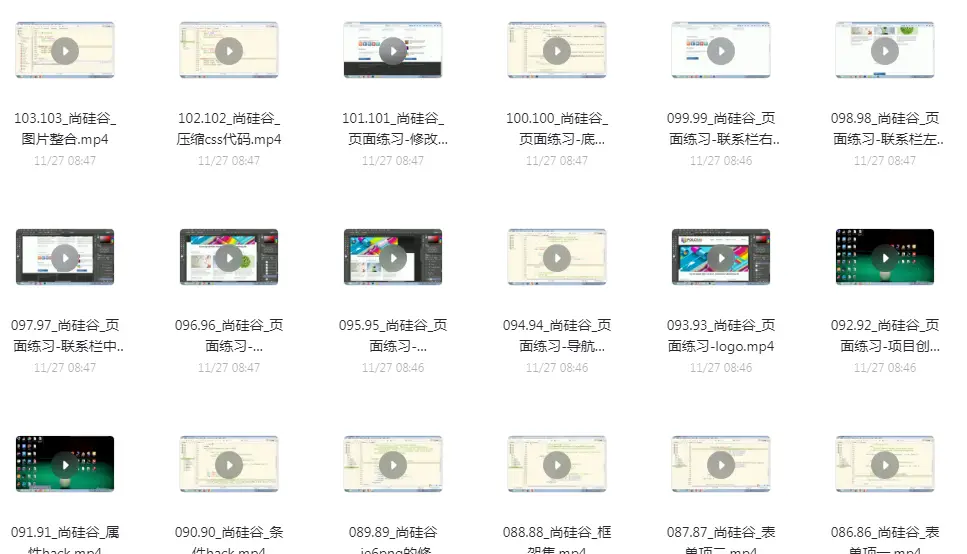 李立超HTML与CSS前端入门佳作视频教学,百万播放,好评如潮!-知新网