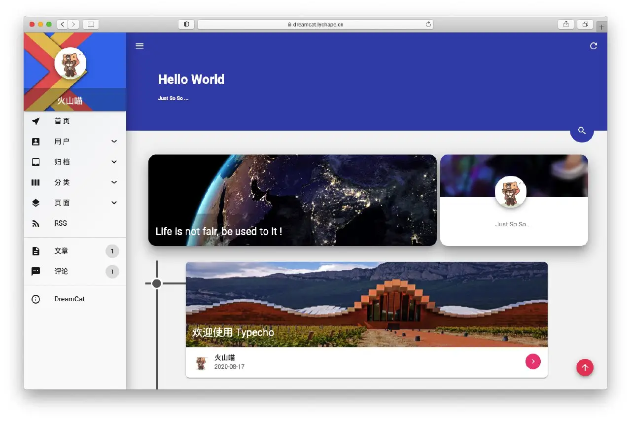 DreamCat一个极简自适应博客主题-知新网