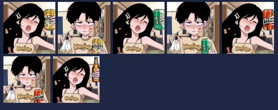 夏天来一瓶:搞怪情侣头像限定款-知新网