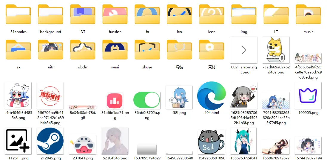 次元御所APP官方素材包，内含网页图标素材（全是二次元素材哦哔哩哔哩风格）-知新网