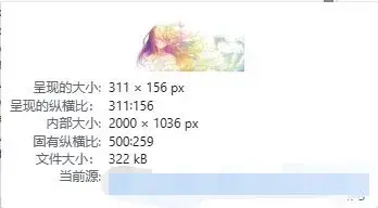 子比小优化|用户封面缩放-知新网