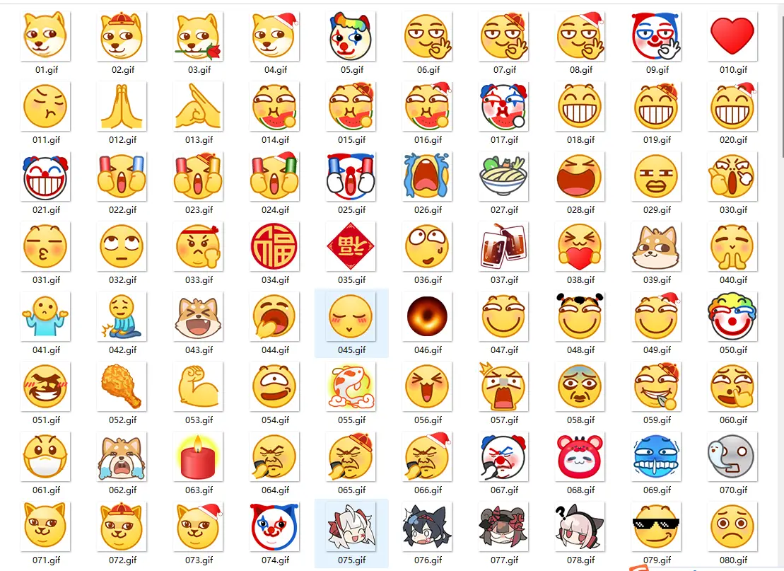 B站小黄头表情包132个-知新网