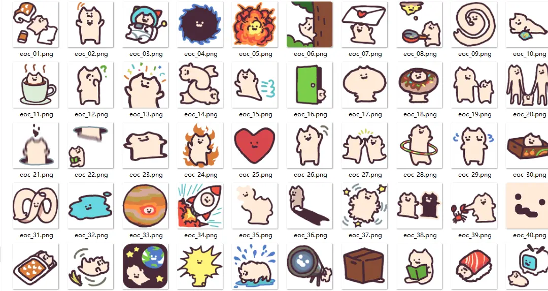 eveonecat恶搞喵喵表情包50个-知新网