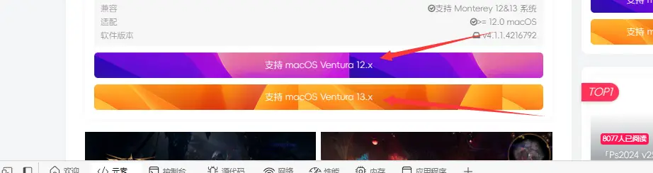 添加一个背景文字的样式代码-知新网