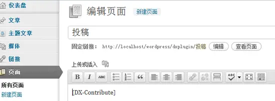 img_b8fa3a1c69c20648f205648e51b3a5b2