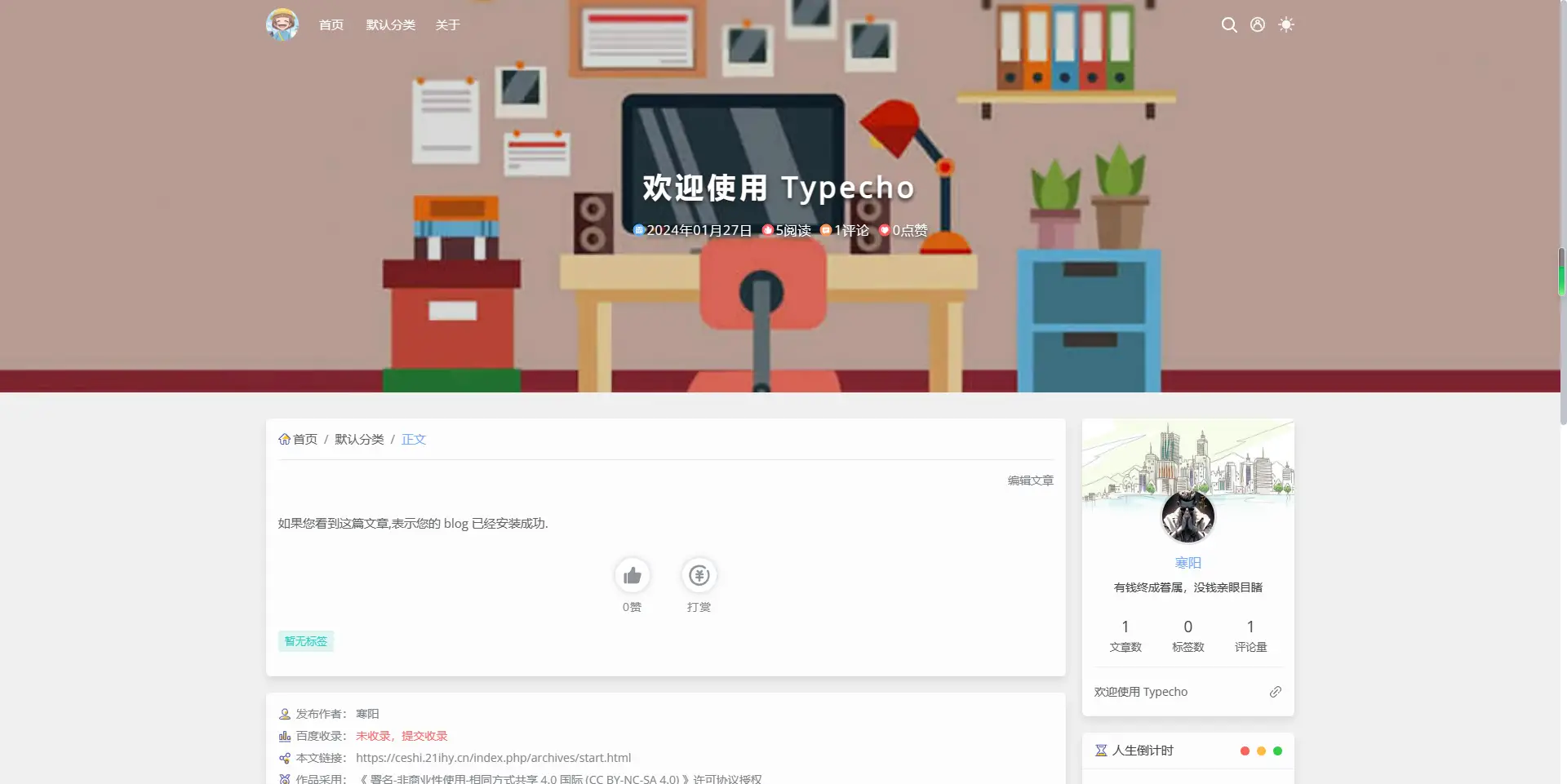 104086f9362c152db432d7896c070b1