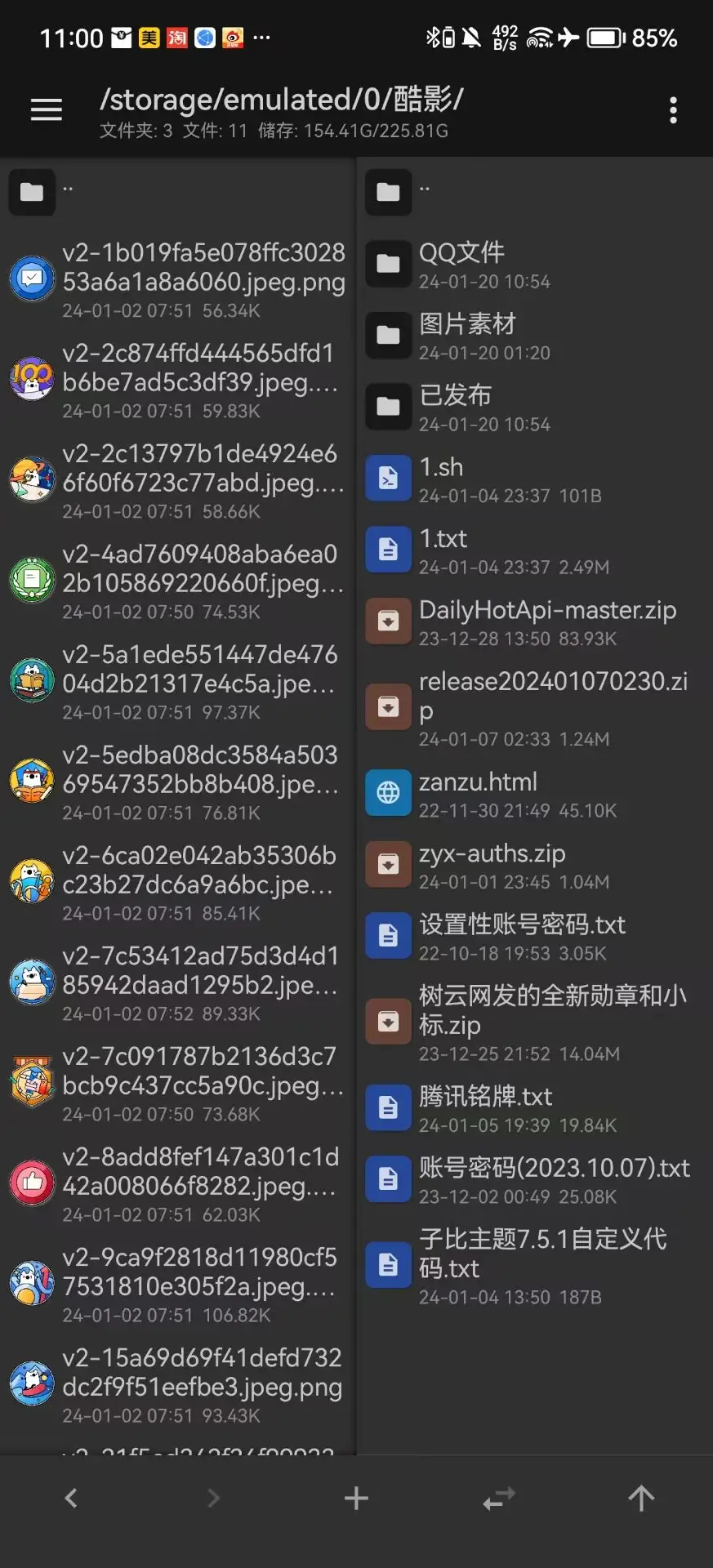 8B95BFCCA077A81FDC837FA83E77E196