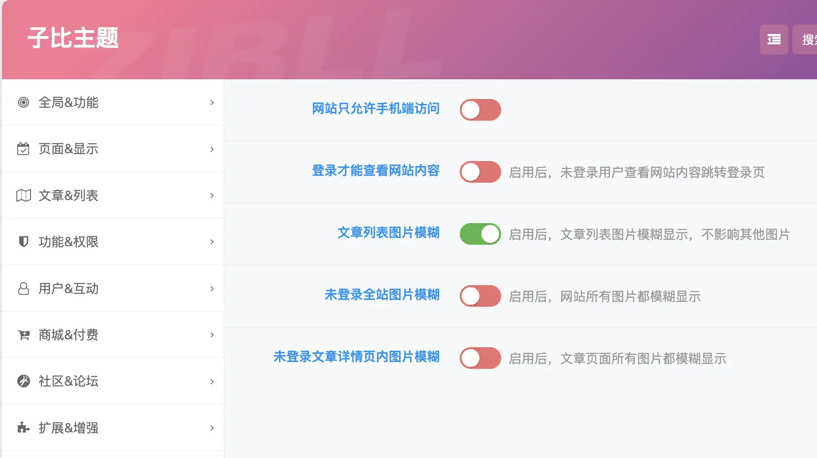 Cache_-6bb0e09f28084231.