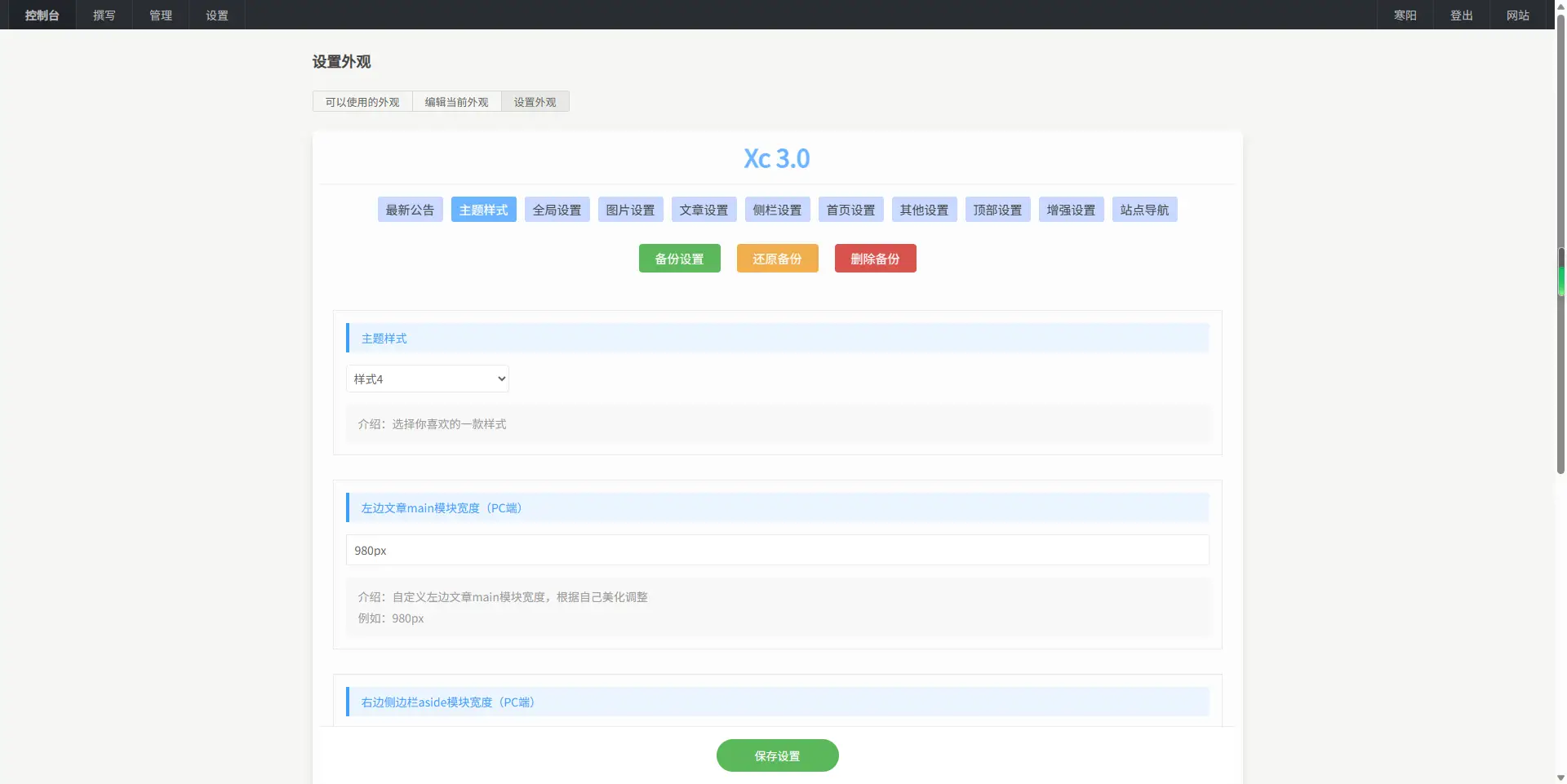 d2604a9813a51c70ff04af7c9675a92