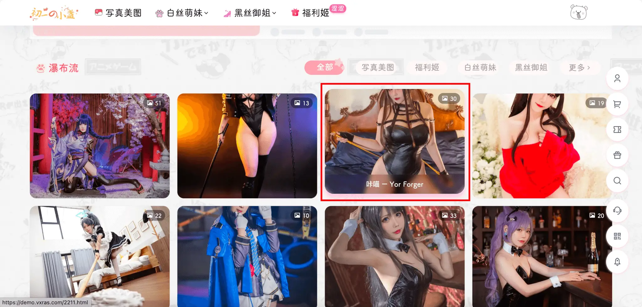 7b2主题美化 – 文章列表缩略图瀑布流美化(初一小盏作品)-知新网