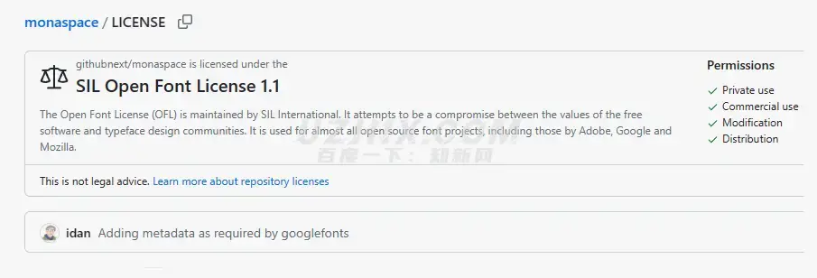 2023121910502154.jpg Monaspace