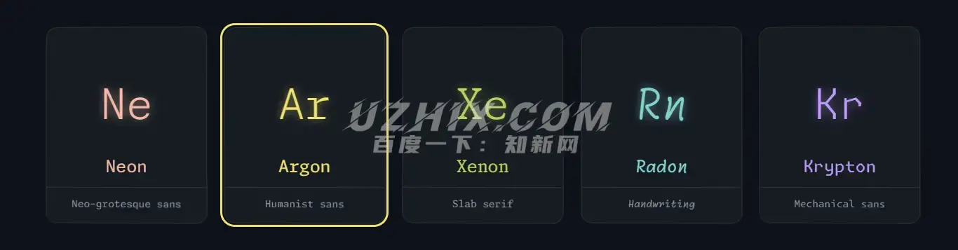 2023121910475851.jpg Monaspace