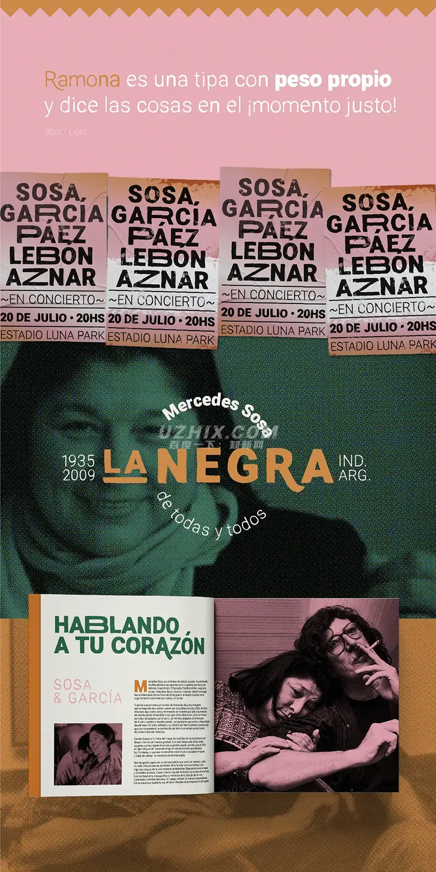 2023122413220497.jpg Ramona