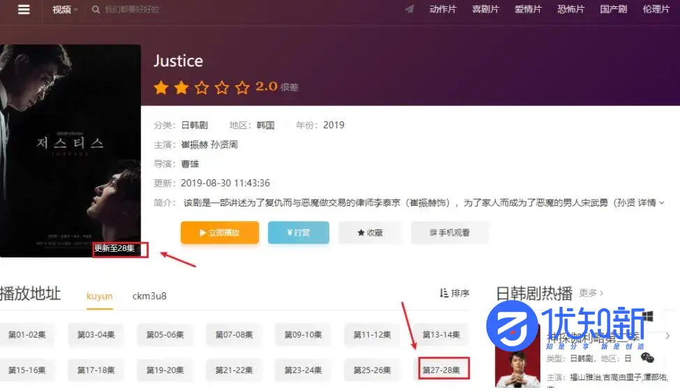 d2b5ca33bd20240325020253