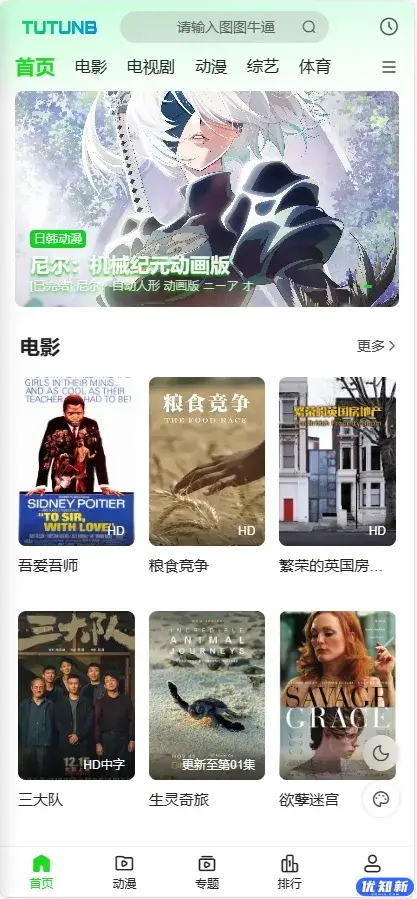 d2b5ca33bd20240329003258