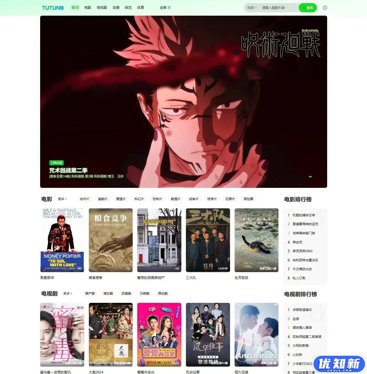 d2b5ca33bd20240329003319