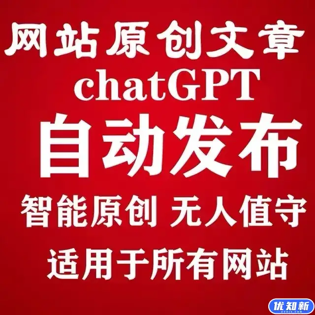 26e87afb1020240420192322