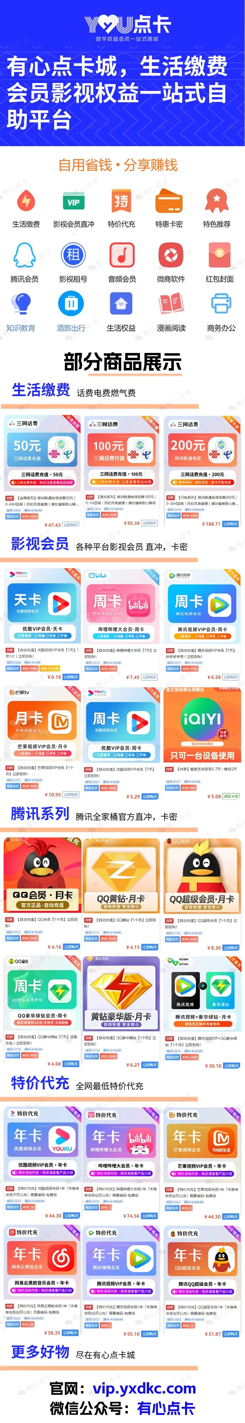 42ff862cb820240423224101