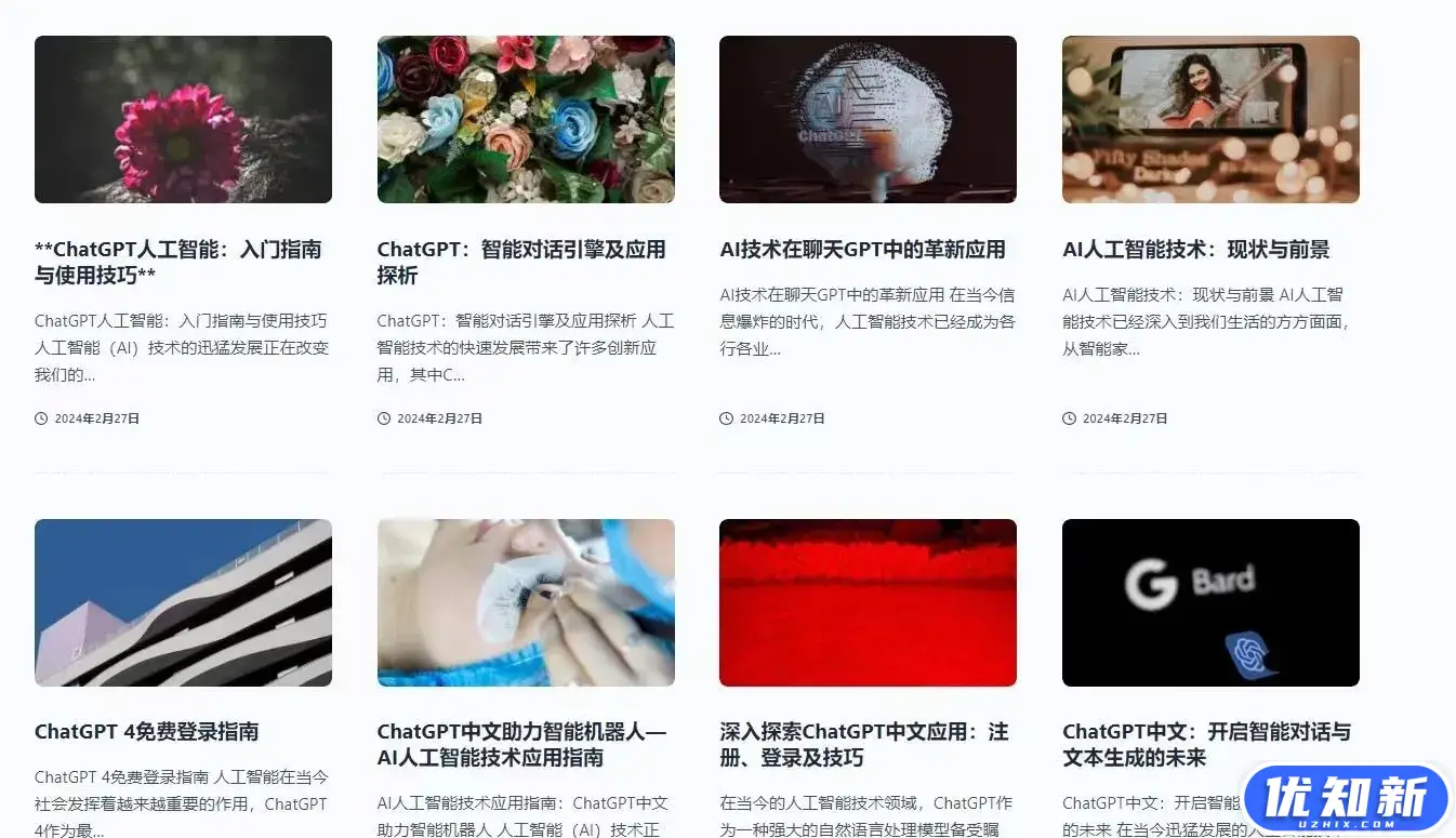 d0096ec6c820240420192618