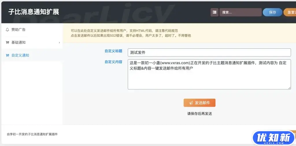 d2b5ca33bd20240405234407