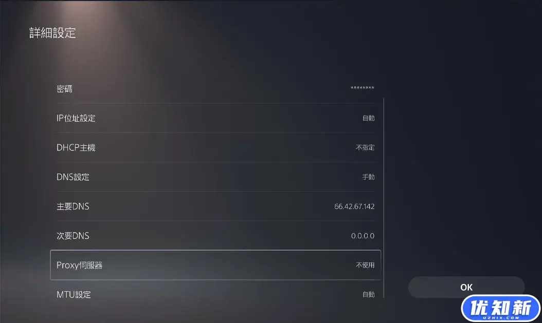 d2b5ca33bd20240407015829