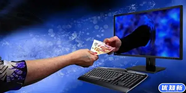 www是顶级域名吗?-知新网