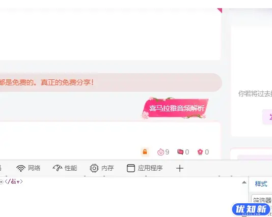 d2b5ca33bd20240414141349