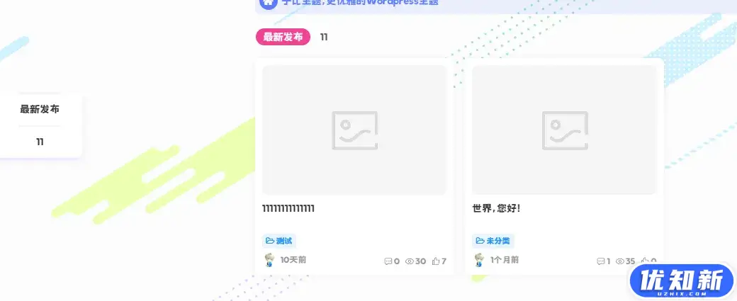 d2b5ca33bd20240414154350