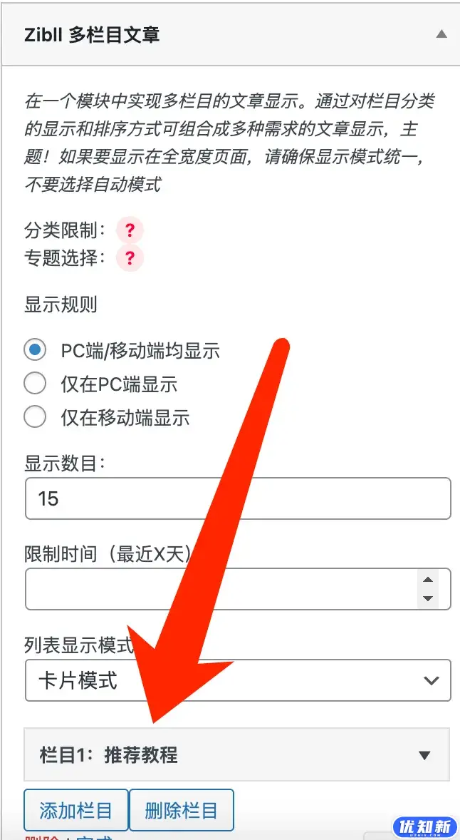 d2b5ca33bd20240414154406