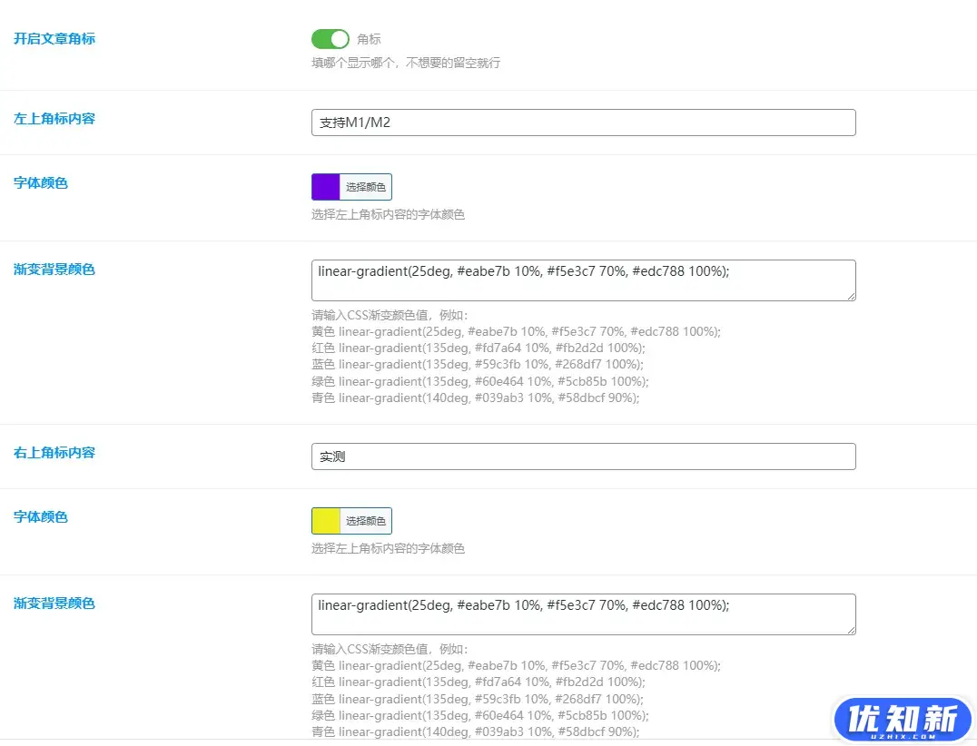 d2b5ca33bd20240414155308