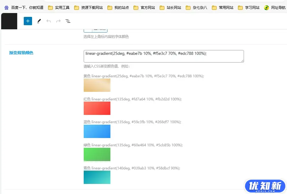 d2b5ca33bd20240414155412