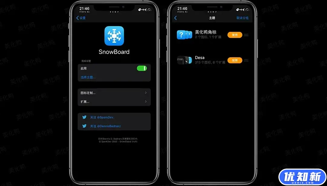 d2b5ca33bd20240424021140