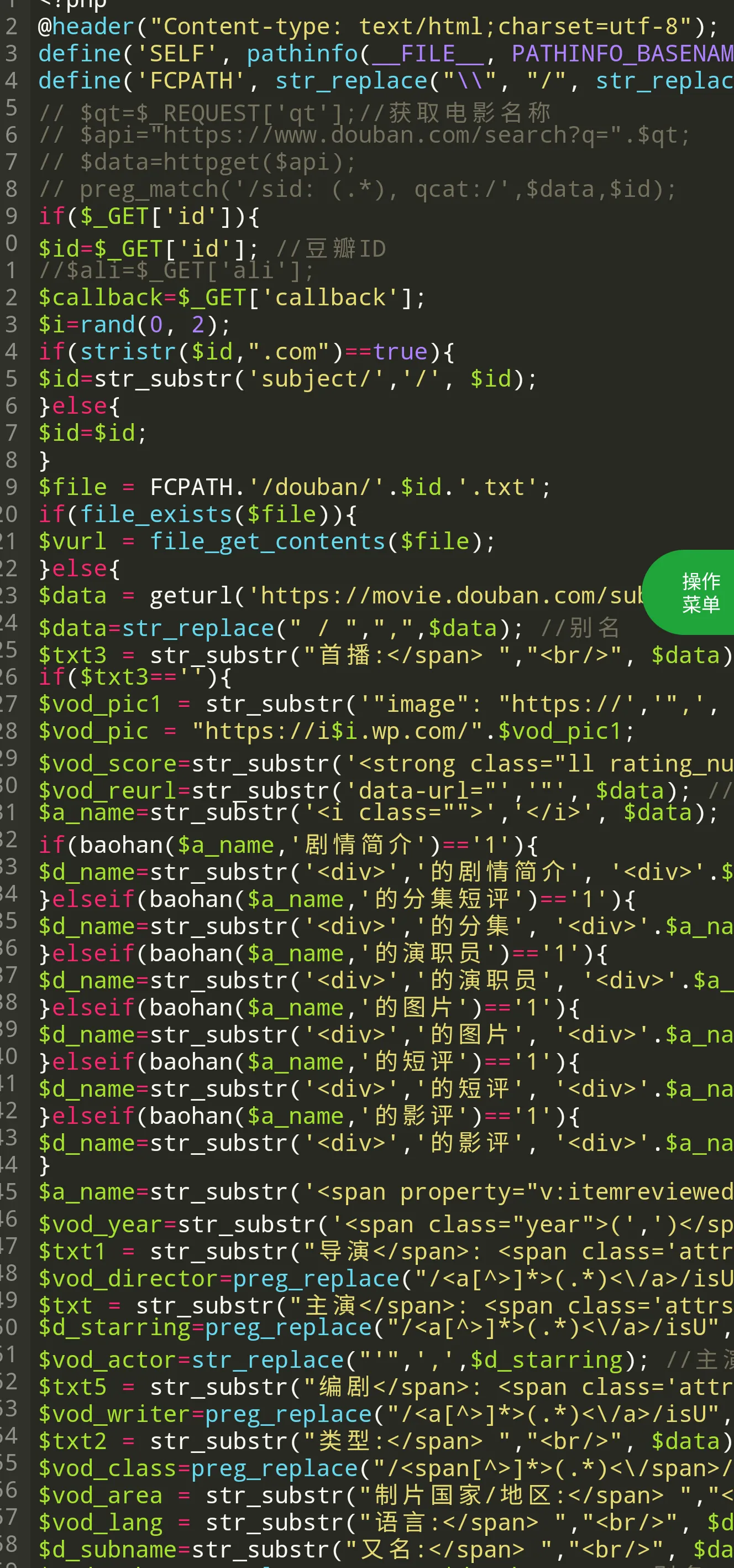 d2b5ca33bd20240425140221