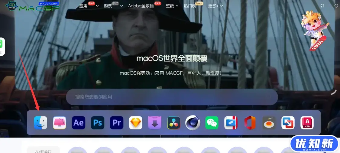 d2b5ca33bd20240427111215