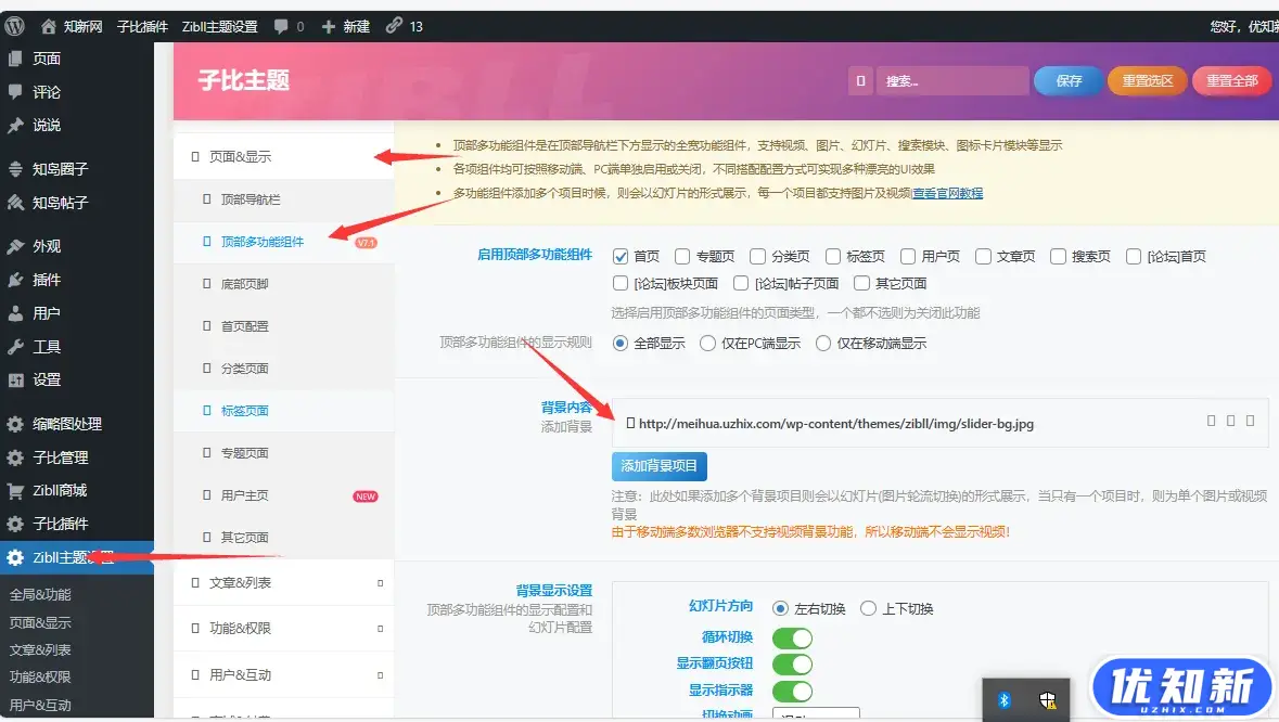 d2b5ca33bd20240427111440