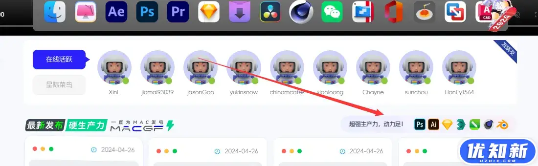 d2b5ca33bd20240427144859