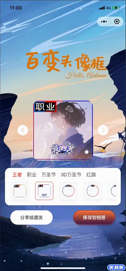 d2b5ca33bd20240428235807