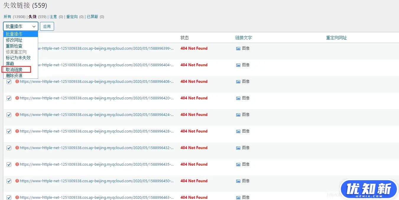 d2b5ca33bd20240429003200