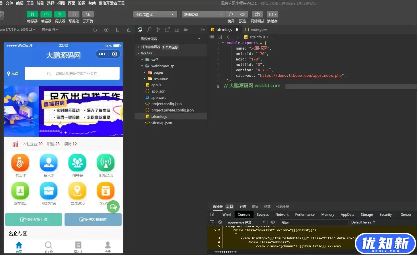 d2b5ca33bd20240429004238