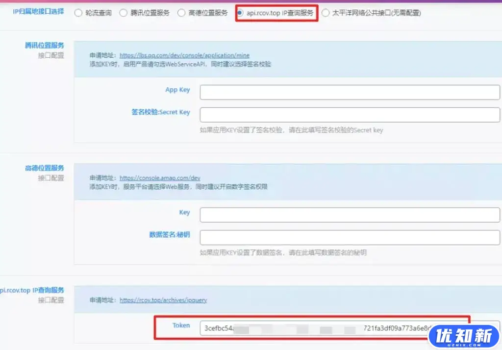 d2b5ca33bd20240430133643