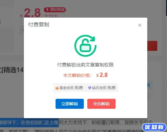 d2b5ca33bd20240430135321