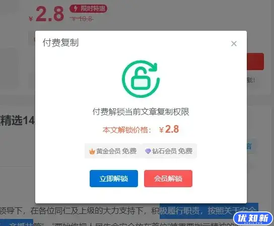 d2b5ca33bd20240430135415