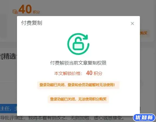 d2b5ca33bd20240430135435