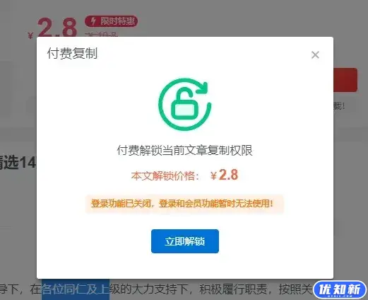 d2b5ca33bd20240430135500