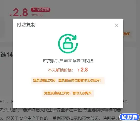 d2b5ca33bd20240430135519