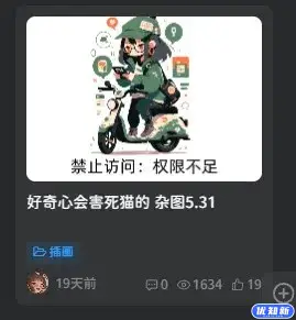 d2b5ca33bd20240430205130