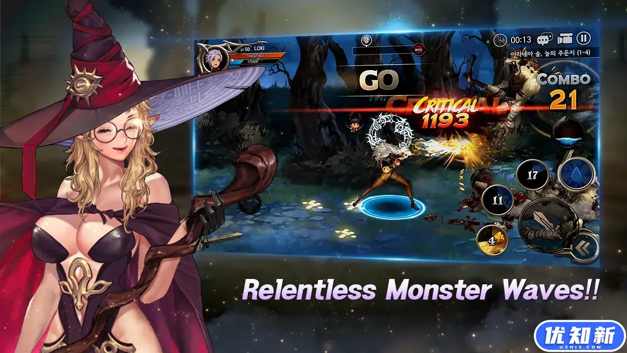 龙之矛/Dragon Spear-知新网