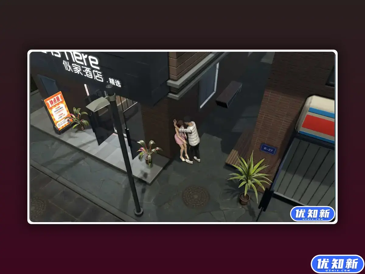 网吧进化论/Internet Cafe Evolution-知新网