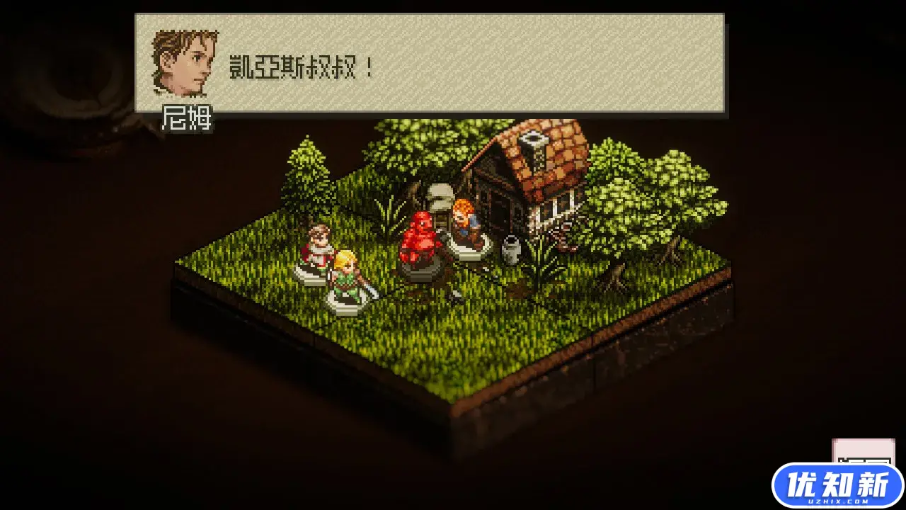 奥赛罗冒险2/Reversi Quest 2-知新网