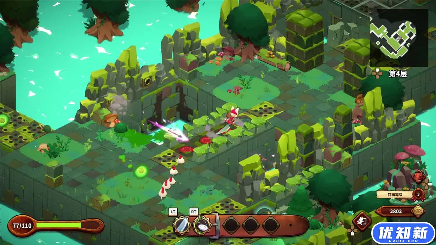 料理师/Cuisineer-知新网